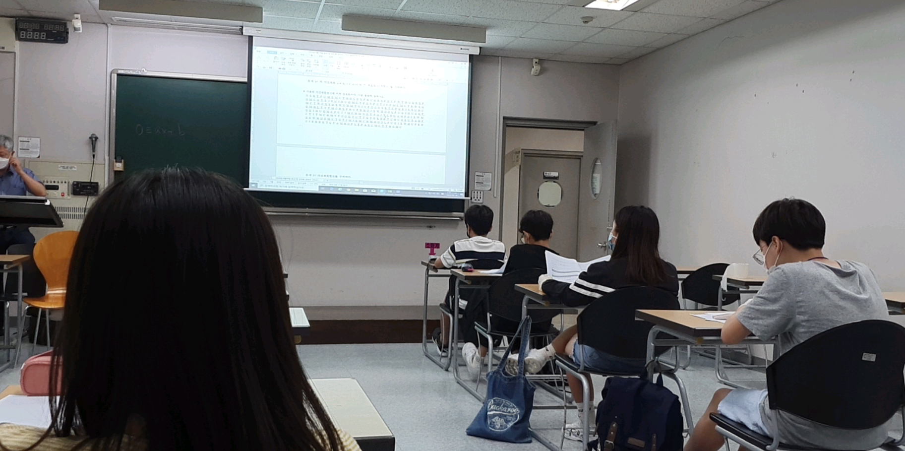 KakaoTalk_20200925_133107484_04.jpg