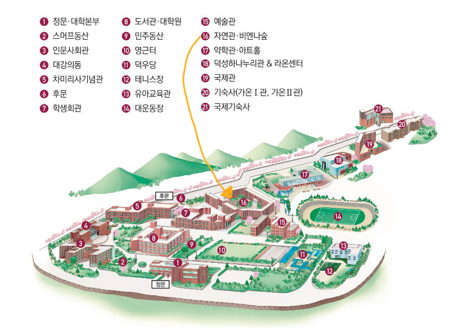 자연관 B동 안내campus_map01.png